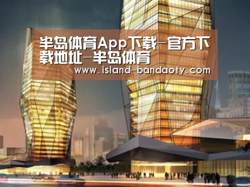 案例展示三(图1)