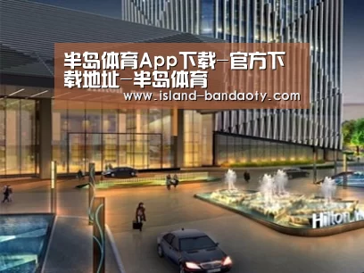 案例展示二